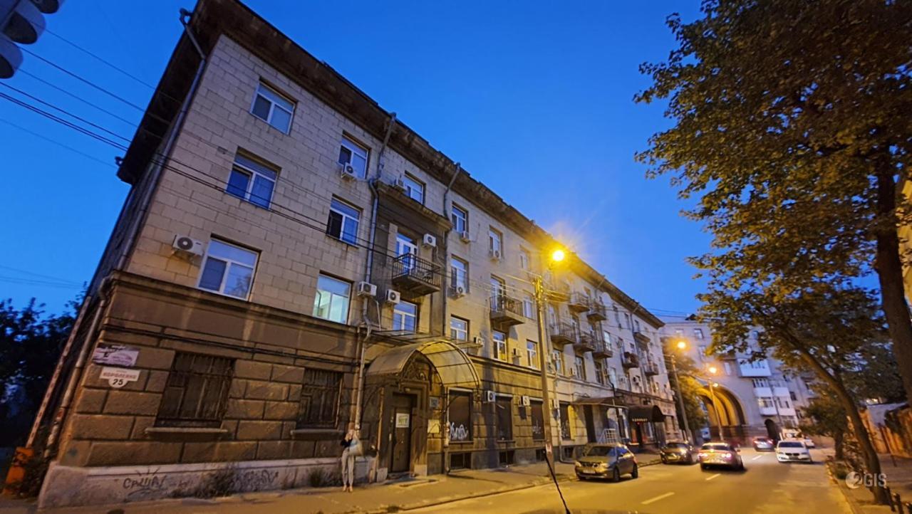 New Studio In The Center - Korolenka Str. 25/62 Apartament Charków Zewnętrze zdjęcie